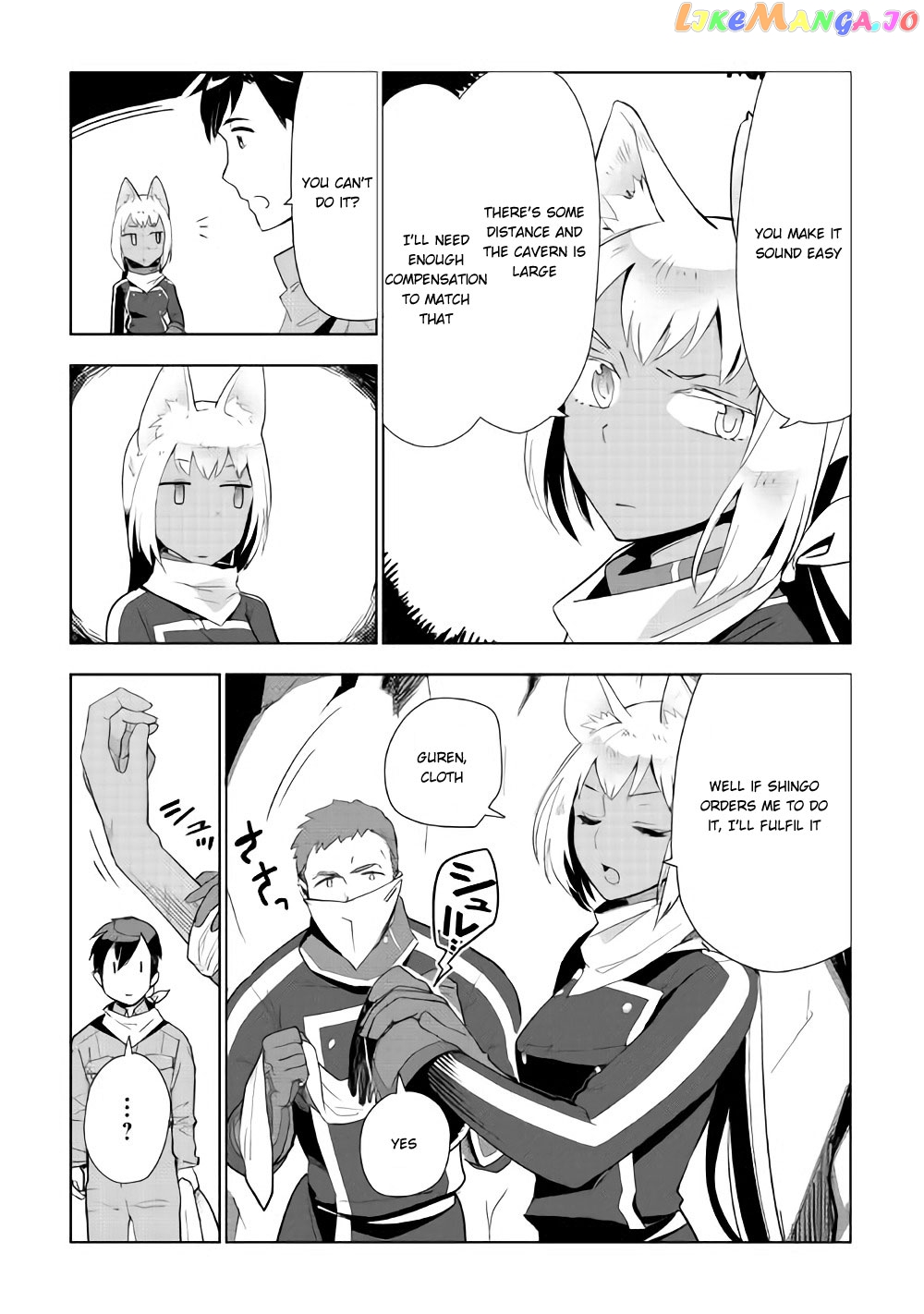 Jui-san no Oshigoto in Isekai chapter 14 - page 4