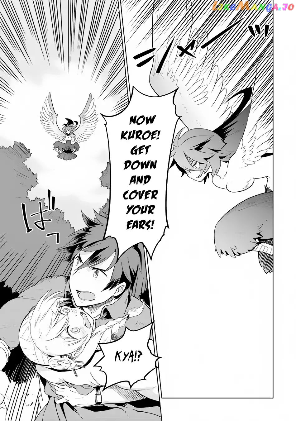 Jui-san no Oshigoto in Isekai chapter 22 - page 17