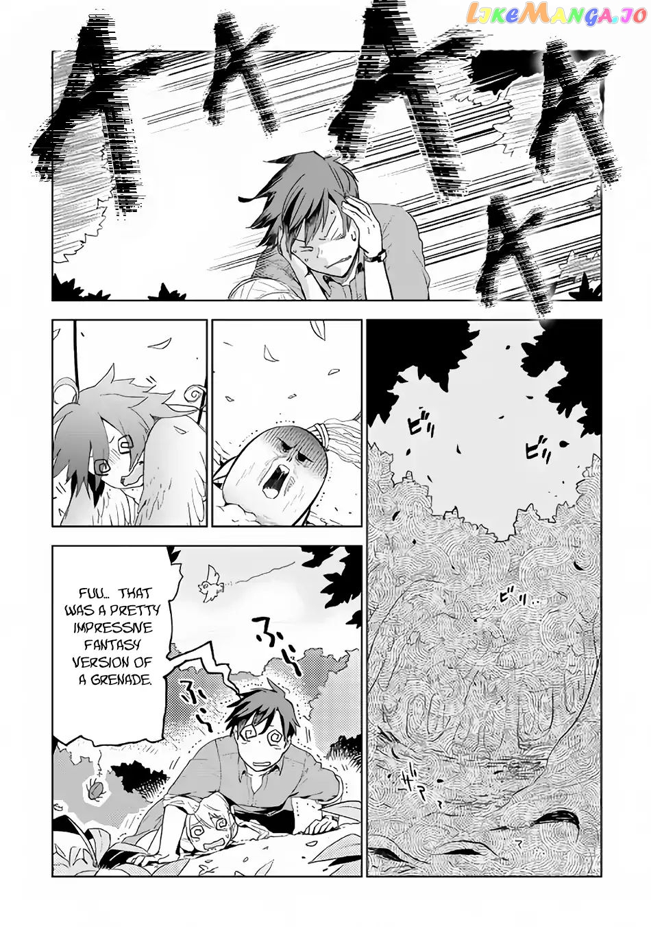 Jui-san no Oshigoto in Isekai chapter 22 - page 19