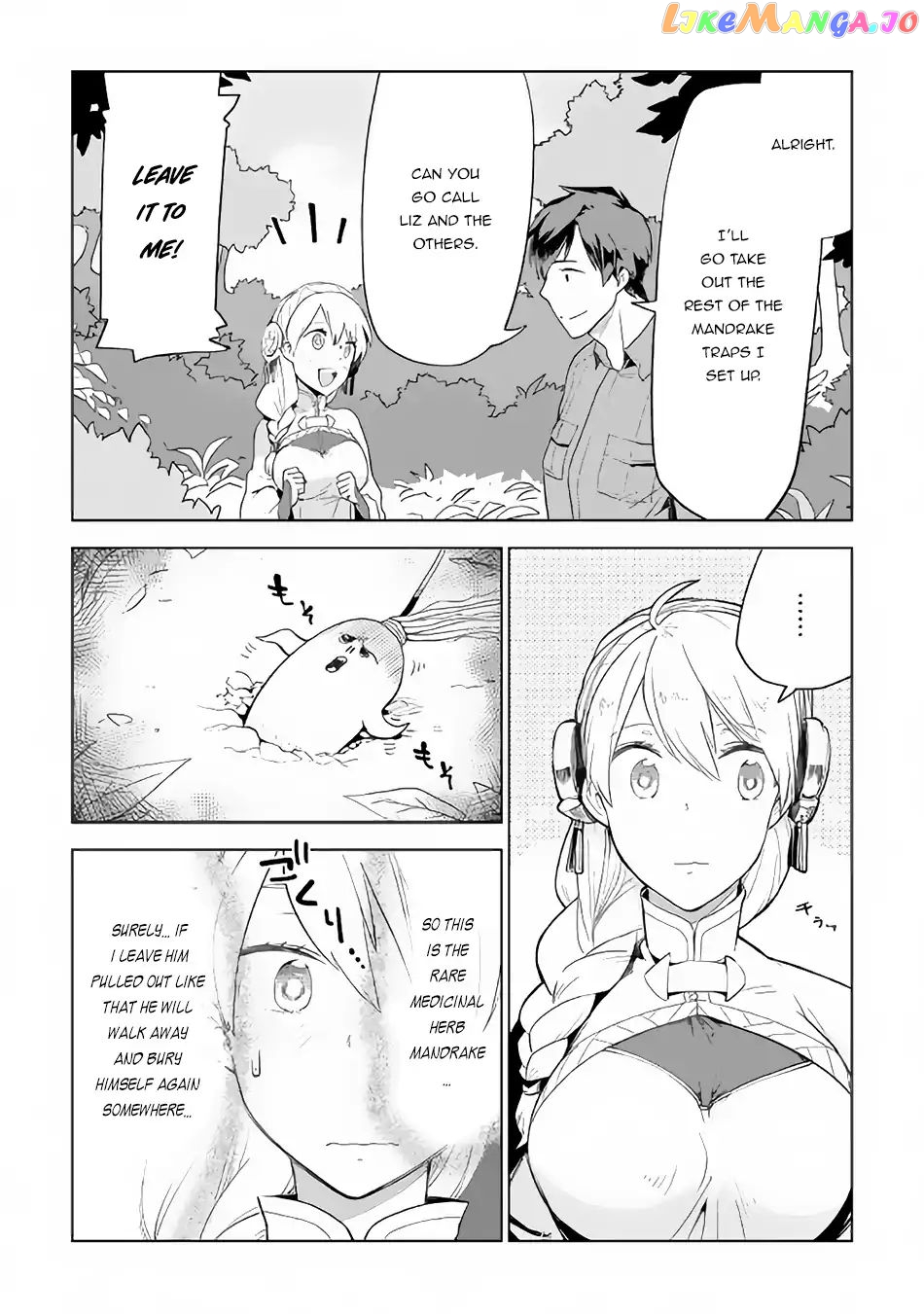 Jui-san no Oshigoto in Isekai chapter 22 - page 21