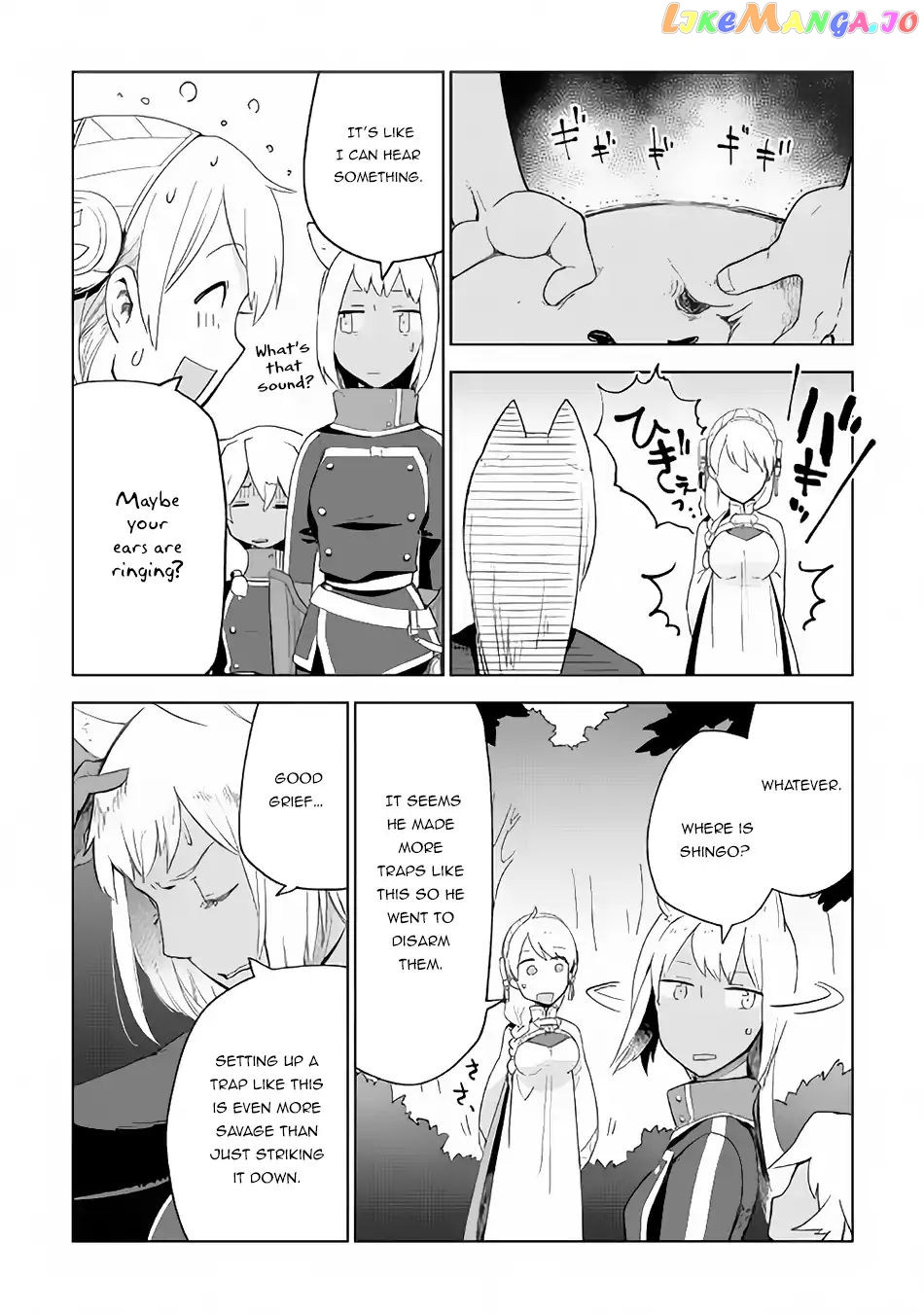 Jui-san no Oshigoto in Isekai chapter 22 - page 23