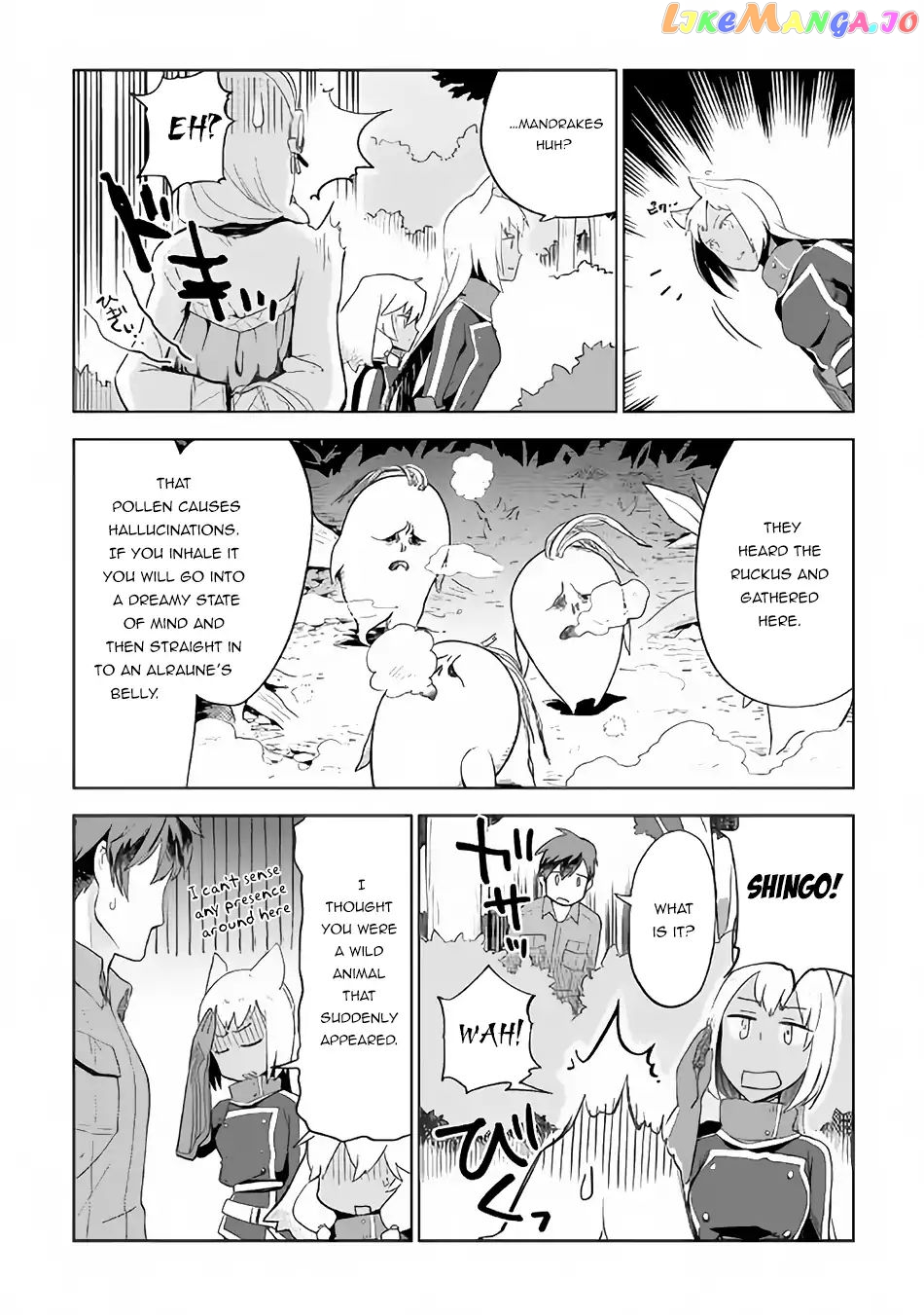 Jui-san no Oshigoto in Isekai chapter 22 - page 24