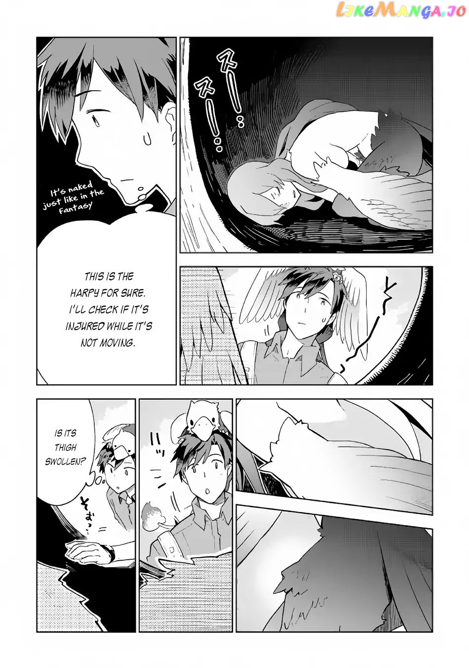 Jui-san no Oshigoto in Isekai chapter 22 - page 3