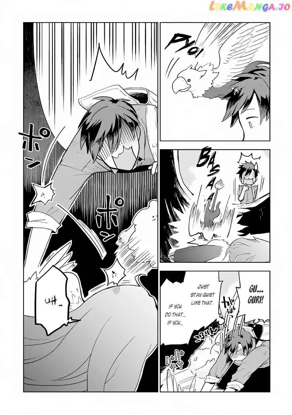 Jui-san no Oshigoto in Isekai chapter 22 - page 4