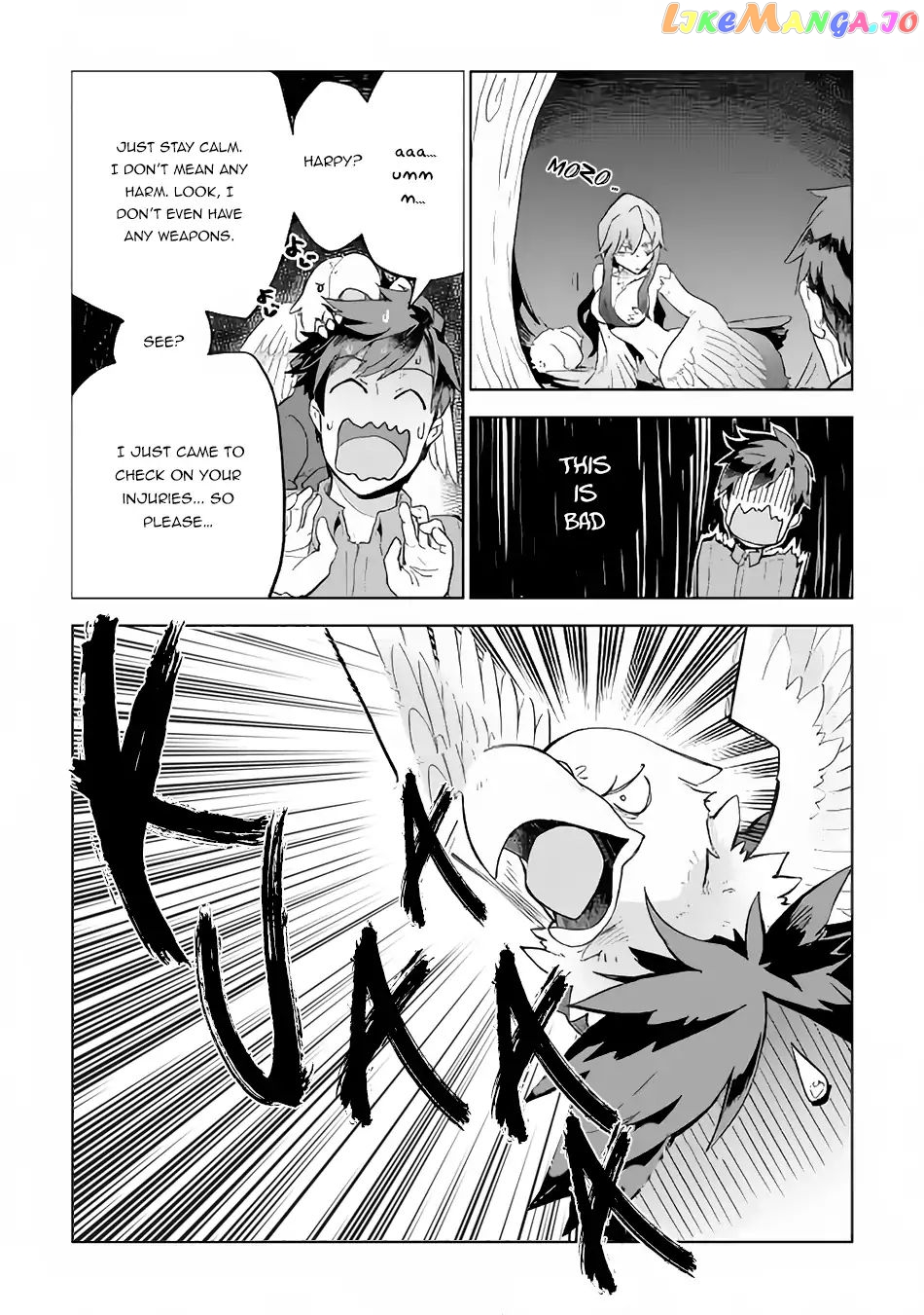 Jui-san no Oshigoto in Isekai chapter 22 - page 5