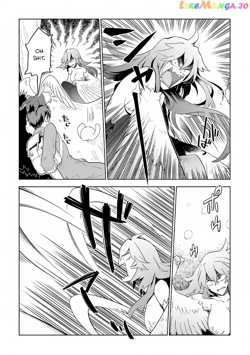 Jui-san no Oshigoto in Isekai chapter 22 - page 6