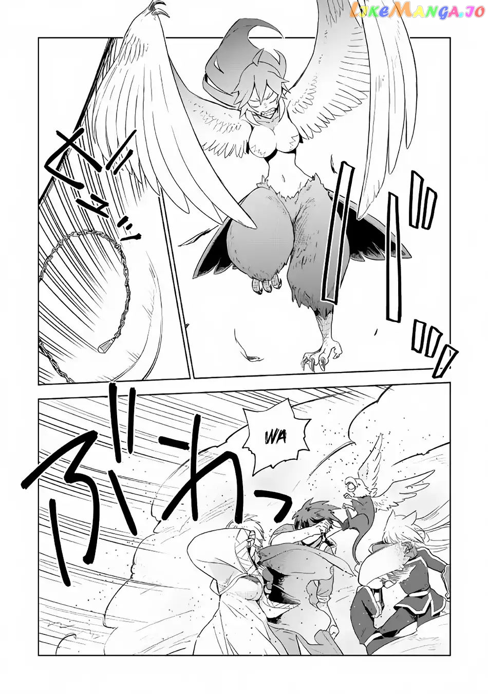 Jui-san no Oshigoto in Isekai chapter 22 - page 9