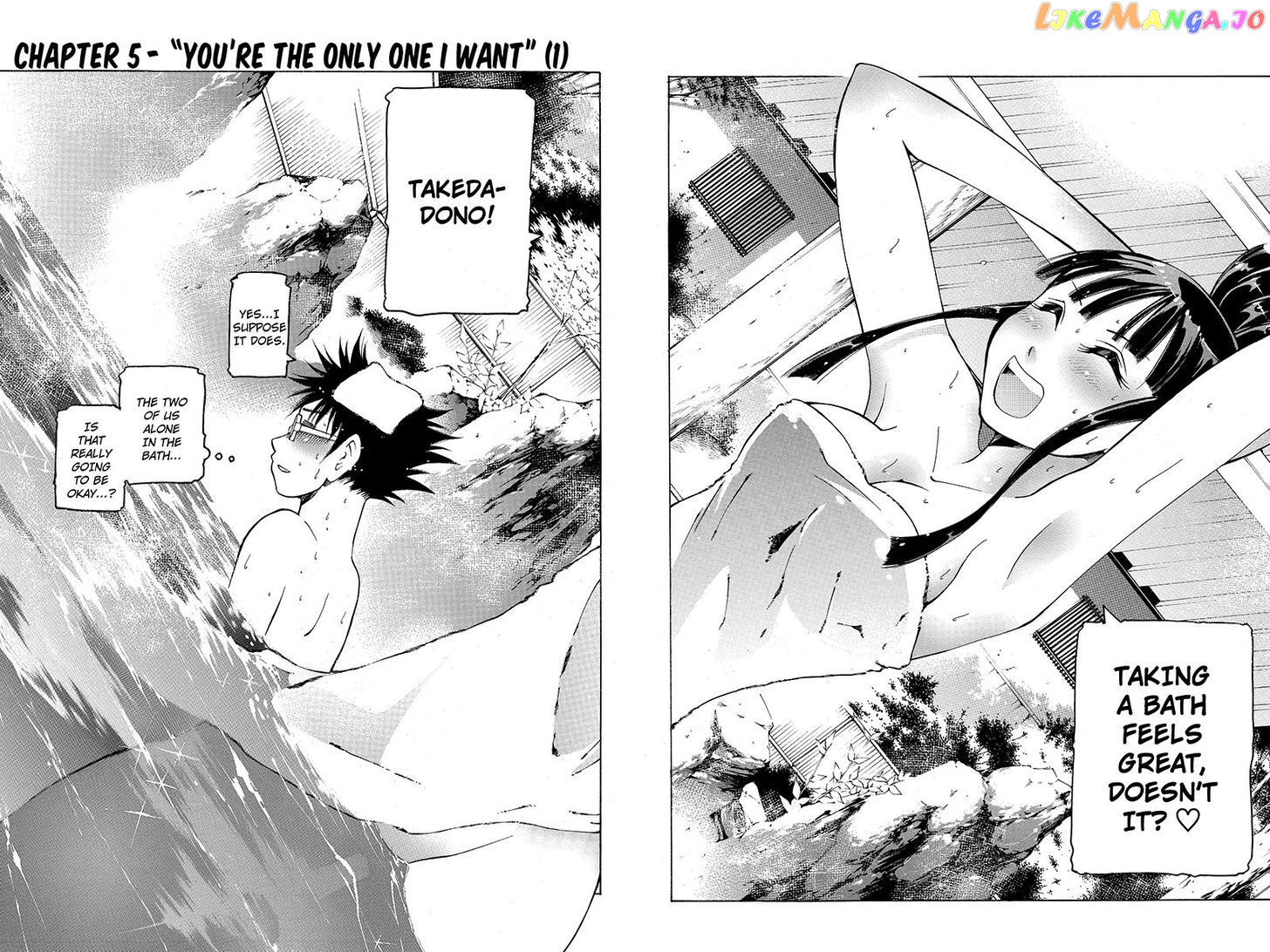 Take Dake Dake! – Takedakei Gentei chapter 5 - page 2