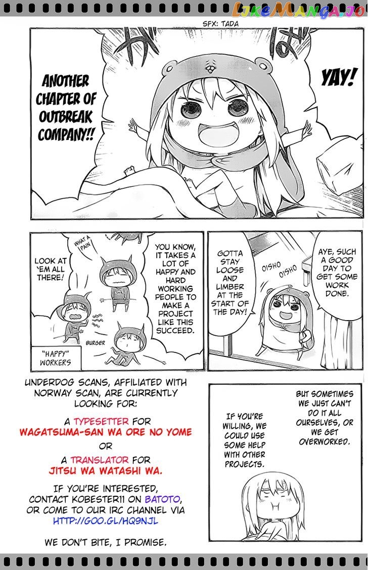 Outbreak Company – Moeru Shinryakusha chapter 2 - page 3