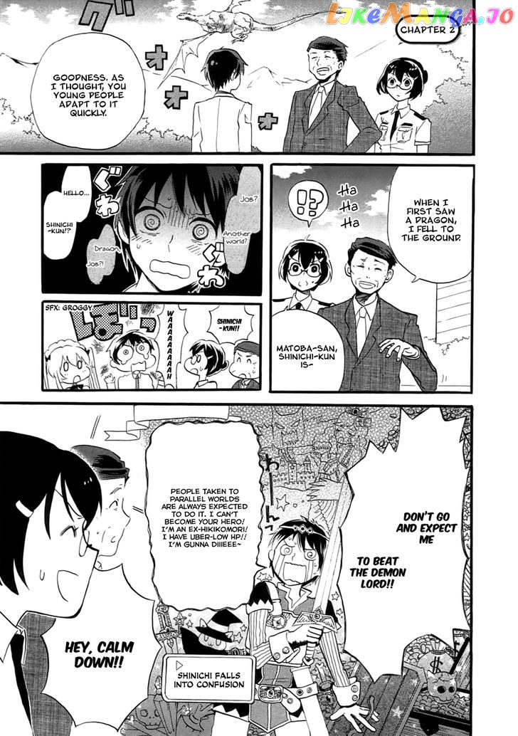 Outbreak Company – Moeru Shinryakusha chapter 2 - page 4