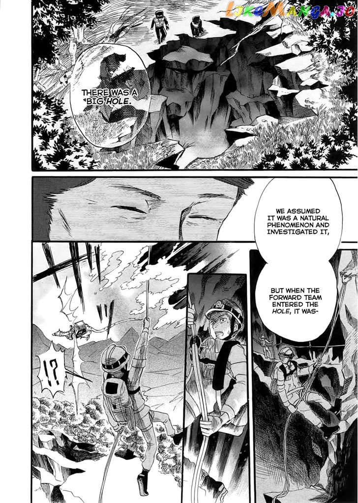 Outbreak Company – Moeru Shinryakusha chapter 2 - page 7