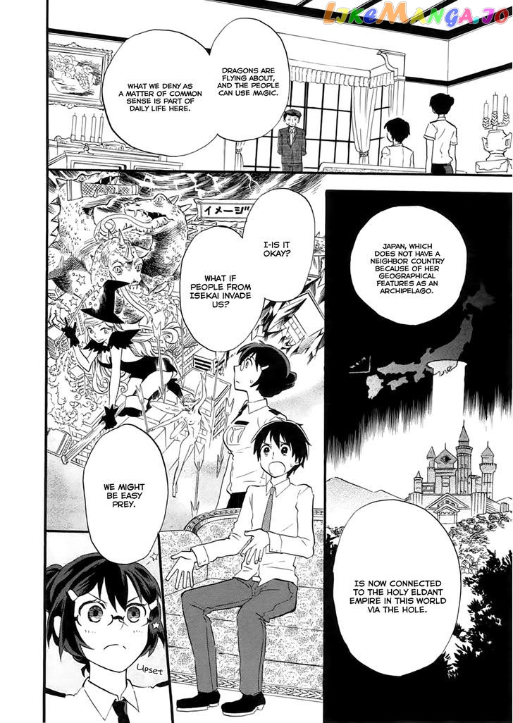 Outbreak Company – Moeru Shinryakusha chapter 2 - page 9