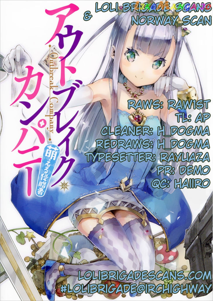 Outbreak Company – Moeru Shinryakusha chapter 3 - page 1