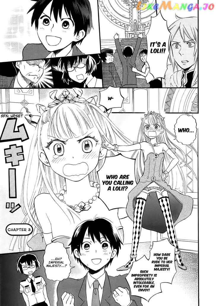 Outbreak Company – Moeru Shinryakusha chapter 3 - page 3