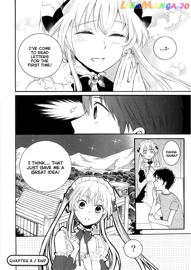 Outbreak Company – Moeru Shinryakusha chapter 3 - page 30