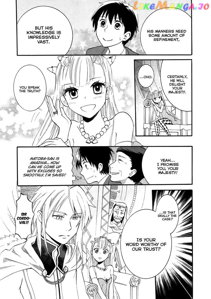 Outbreak Company – Moeru Shinryakusha chapter 3 - page 9