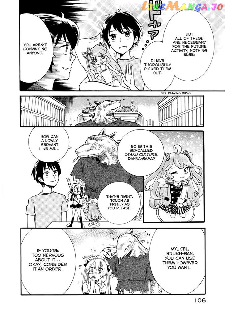 Outbreak Company – Moeru Shinryakusha chapter 4 - page 5