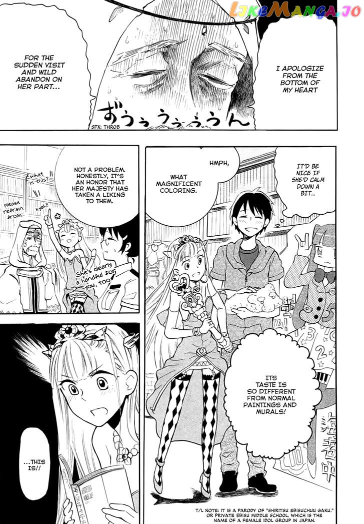 Outbreak Company – Moeru Shinryakusha chapter 5 - page 4