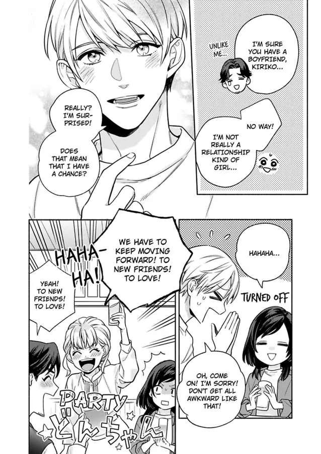 Teach Me What It Feels Like To Be Loved -Sensual Lessons With The Chief Editor- Chapter 4 - page 14