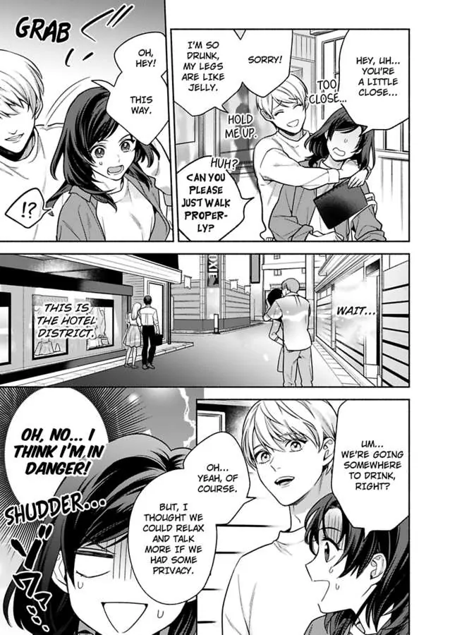 Teach Me What It Feels Like To Be Loved -Sensual Lessons With The Chief Editor- Chapter 4 - page 19