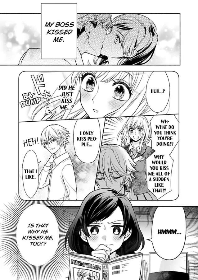 Teach Me What It Feels Like To Be Loved -Sensual Lessons With The Chief Editor- Chapter 4 - page 3