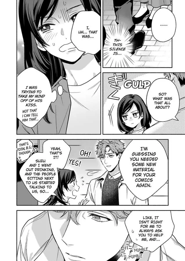 Teach Me What It Feels Like To Be Loved -Sensual Lessons With The Chief Editor- Chapter 4 - page 22