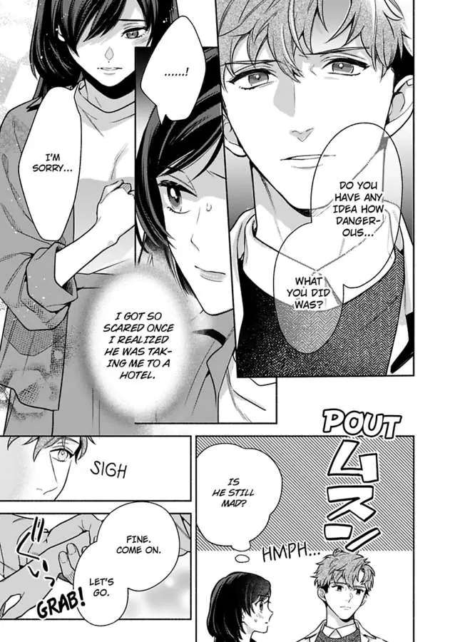 Teach Me What It Feels Like To Be Loved -Sensual Lessons With The Chief Editor- Chapter 4 - page 23