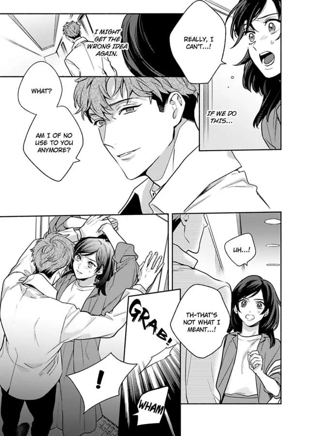 Teach Me What It Feels Like To Be Loved -Sensual Lessons With The Chief Editor- Chapter 4 - page 25