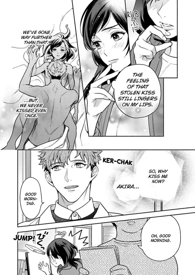 Teach Me What It Feels Like To Be Loved -Sensual Lessons With The Chief Editor- Chapter 4 - page 4