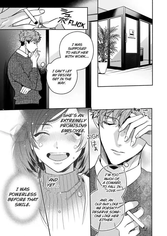 Teach Me What It Feels Like To Be Loved -Sensual Lessons With The Chief Editor- Chapter 4 - page 9