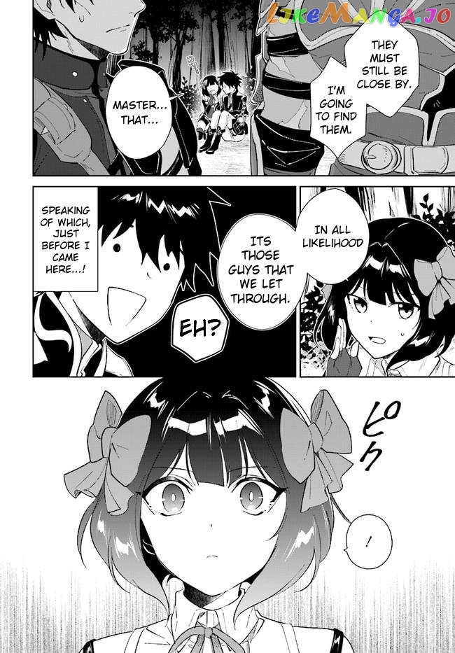 Nageki No Bourei Wa Intai Shitai – Saijiyaku Hanta Ni Yoru Saikiyou Patei Ikusei Jutsu chapter 32.1 - page 7