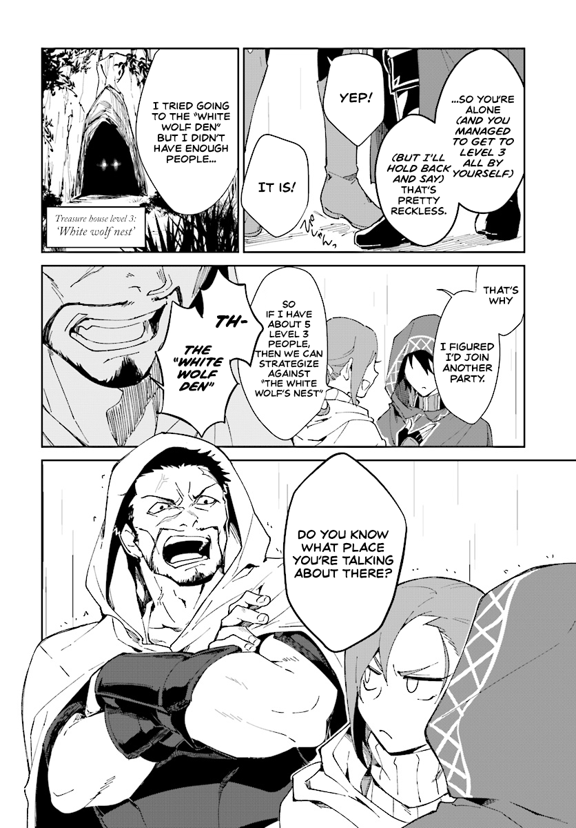 Nageki No Bourei Wa Intai Shitai – Saijiyaku Hanta Ni Yoru Saikiyou Patei Ikusei Jutsu chapter 1.1 - page 7