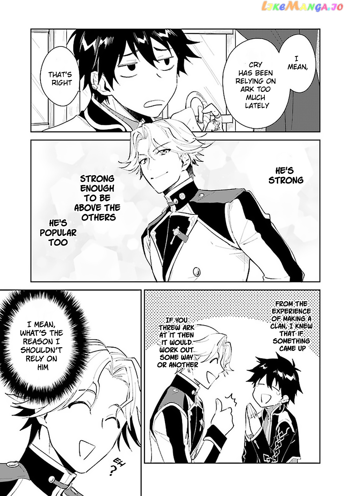 Nageki No Bourei Wa Intai Shitai – Saijiyaku Hanta Ni Yoru Saikiyou Patei Ikusei Jutsu chapter 15 - page 4