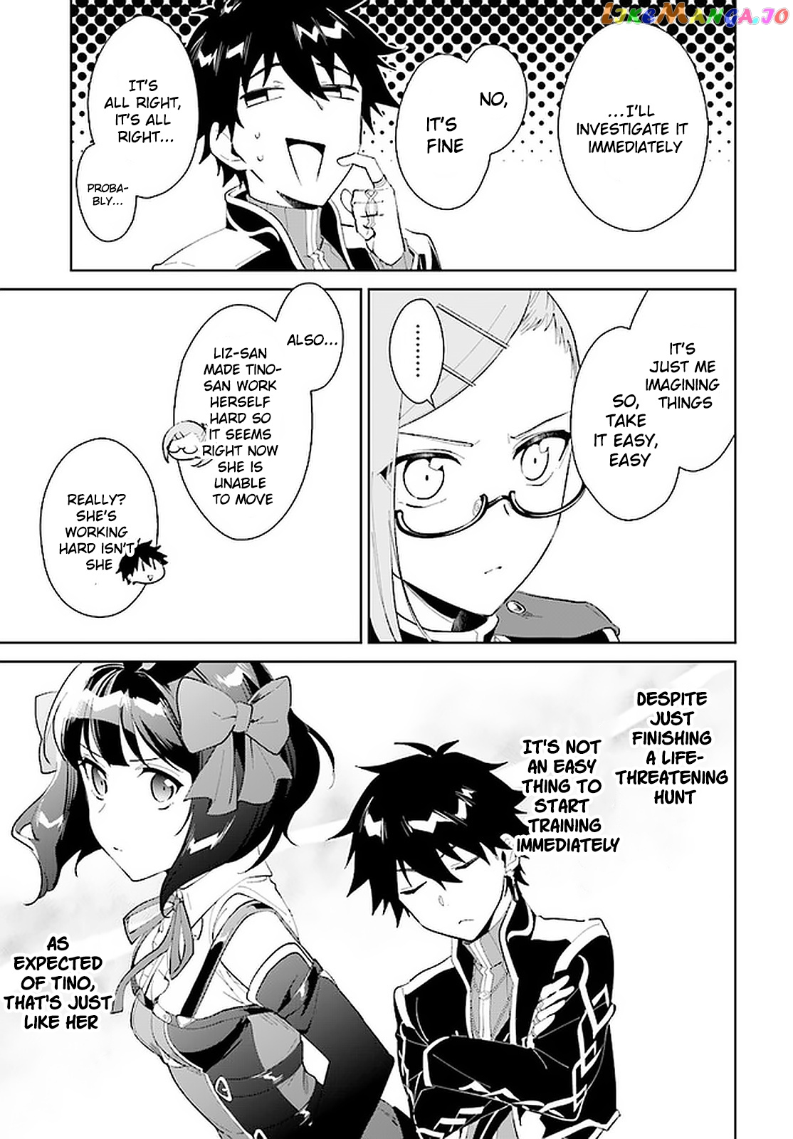 Nageki No Bourei Wa Intai Shitai – Saijiyaku Hanta Ni Yoru Saikiyou Patei Ikusei Jutsu chapter 15 - page 6