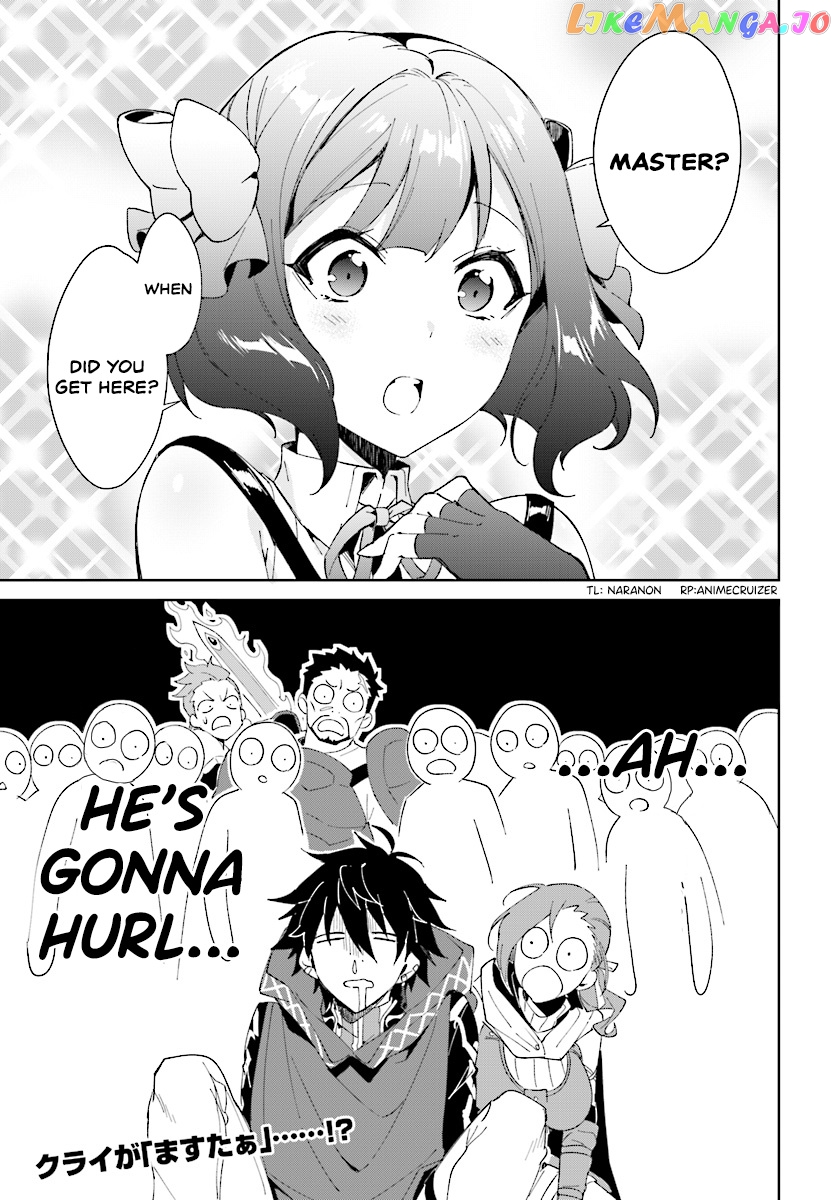 Nageki No Bourei Wa Intai Shitai – Saijiyaku Hanta Ni Yoru Saikiyou Patei Ikusei Jutsu chapter 1.2 - page 12
