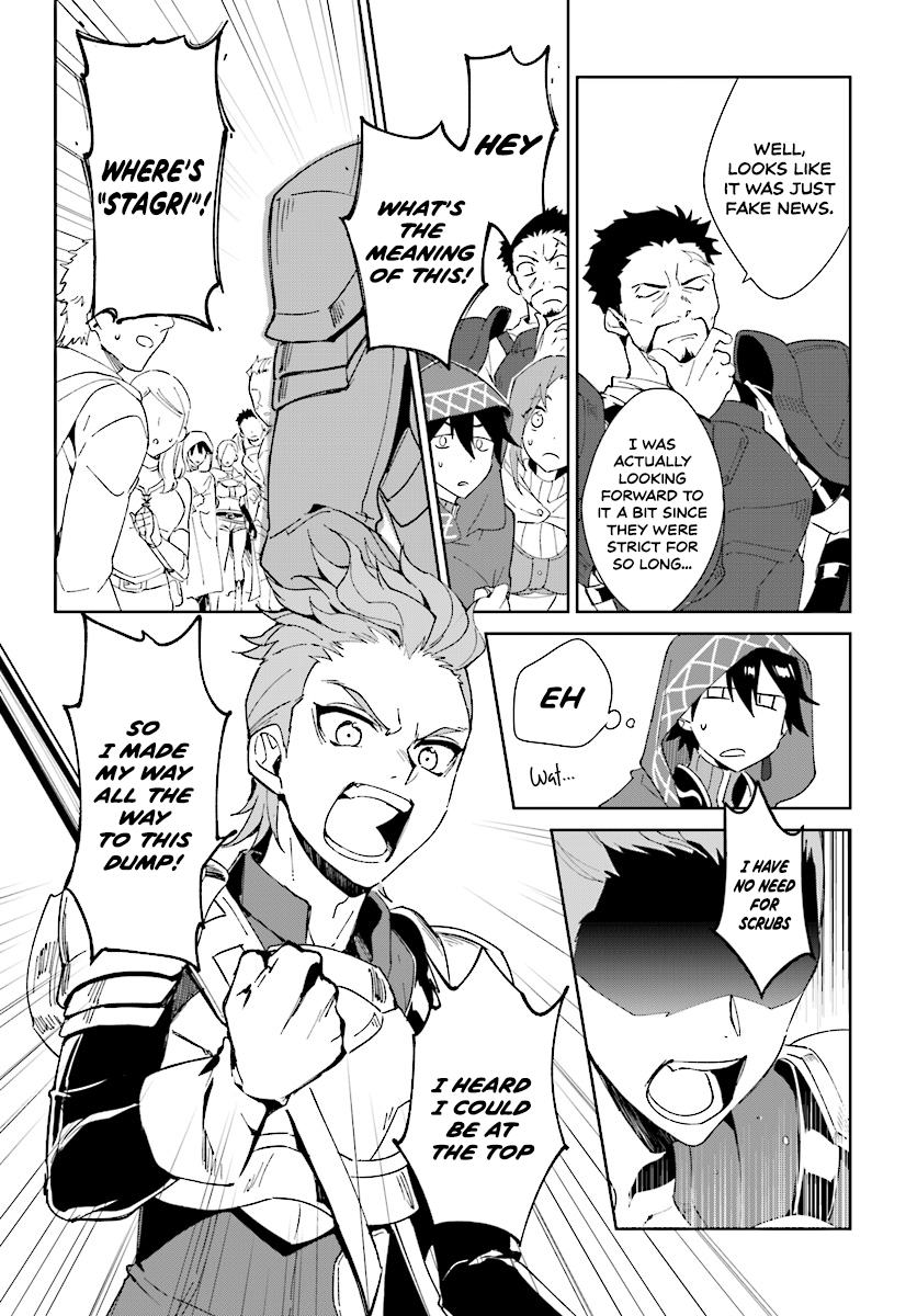 Nageki No Bourei Wa Intai Shitai – Saijiyaku Hanta Ni Yoru Saikiyou Patei Ikusei Jutsu chapter 1.2 - page 4