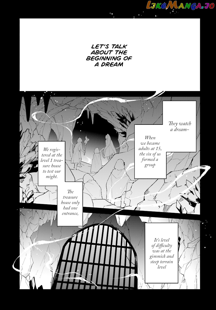 Nageki No Bourei Wa Intai Shitai – Saijiyaku Hanta Ni Yoru Saikiyou Patei Ikusei Jutsu chapter 2.1 - page 1
