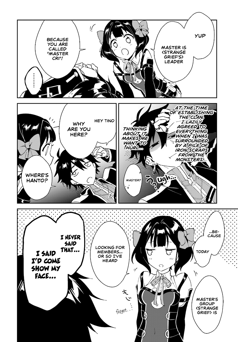 Nageki No Bourei Wa Intai Shitai – Saijiyaku Hanta Ni Yoru Saikiyou Patei Ikusei Jutsu chapter 2.1 - page 8
