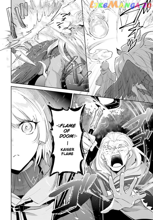 Nageki No Bourei Wa Intai Shitai – Saijiyaku Hanta Ni Yoru Saikiyou Patei Ikusei Jutsu chapter 34 - page 16