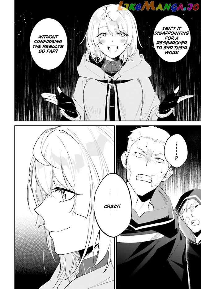 Nageki No Bourei Wa Intai Shitai – Saijiyaku Hanta Ni Yoru Saikiyou Patei Ikusei Jutsu chapter 34 - page 2