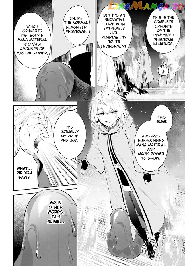 Nageki No Bourei Wa Intai Shitai – Saijiyaku Hanta Ni Yoru Saikiyou Patei Ikusei Jutsu chapter 34 - page 20