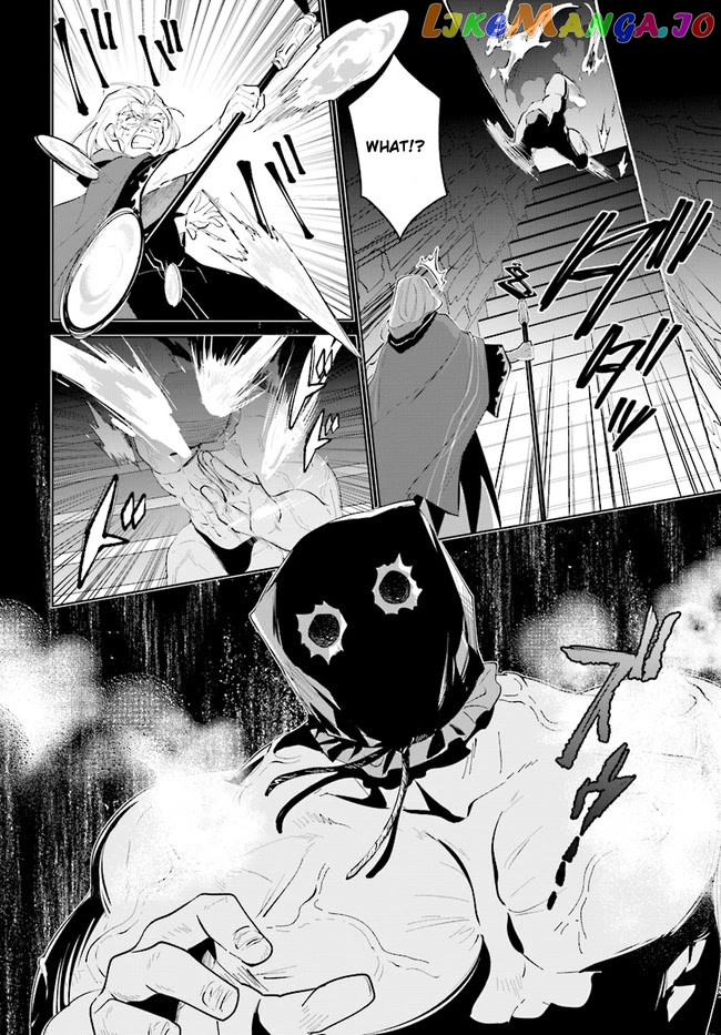 Nageki No Bourei Wa Intai Shitai – Saijiyaku Hanta Ni Yoru Saikiyou Patei Ikusei Jutsu chapter 34 - page 28