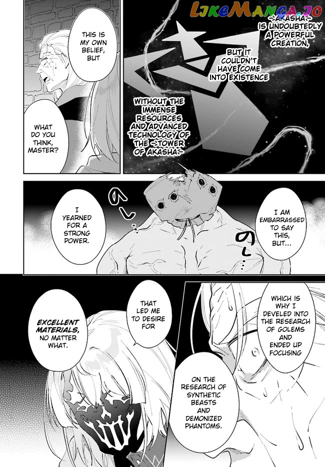 Nageki No Bourei Wa Intai Shitai – Saijiyaku Hanta Ni Yoru Saikiyou Patei Ikusei Jutsu chapter 34 - page 30