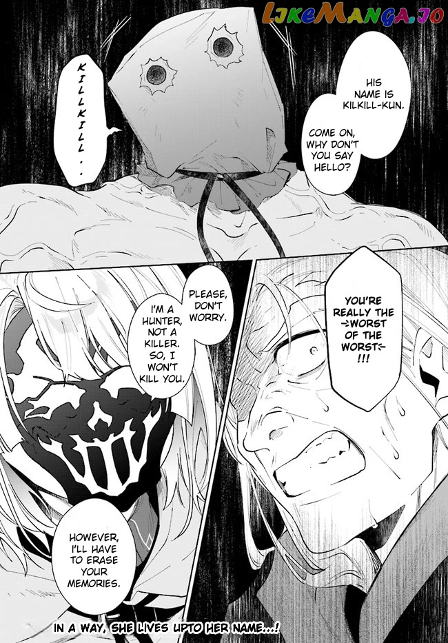 Nageki No Bourei Wa Intai Shitai – Saijiyaku Hanta Ni Yoru Saikiyou Patei Ikusei Jutsu chapter 34 - page 32