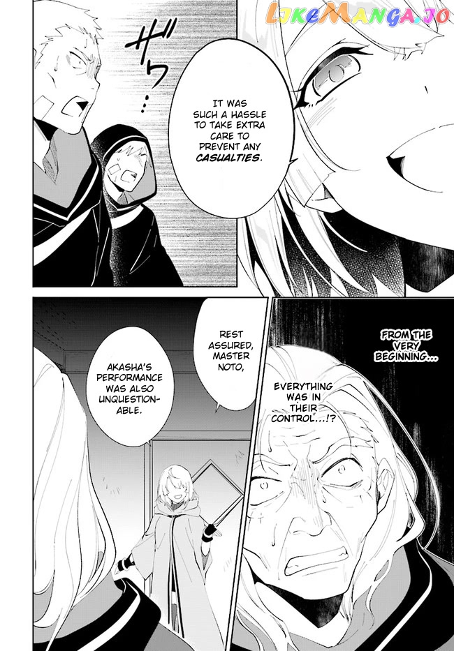 Nageki No Bourei Wa Intai Shitai – Saijiyaku Hanta Ni Yoru Saikiyou Patei Ikusei Jutsu chapter 34 - page 4