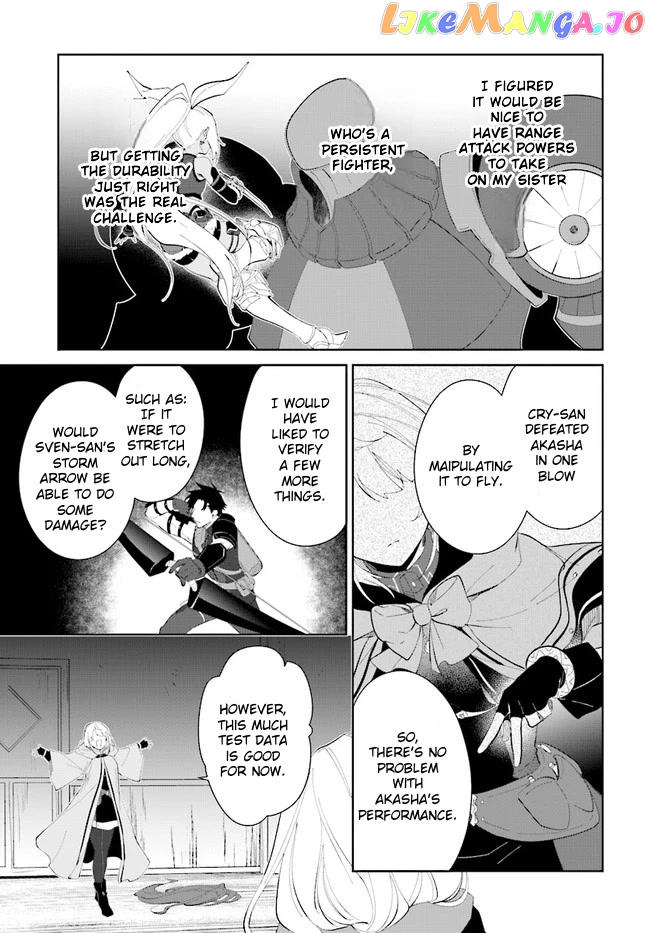Nageki No Bourei Wa Intai Shitai – Saijiyaku Hanta Ni Yoru Saikiyou Patei Ikusei Jutsu chapter 34 - page 5