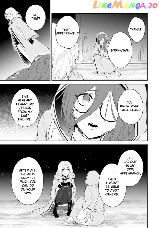 Nageki No Bourei Wa Intai Shitai – Saijiyaku Hanta Ni Yoru Saikiyou Patei Ikusei Jutsu chapter 34 - page 7