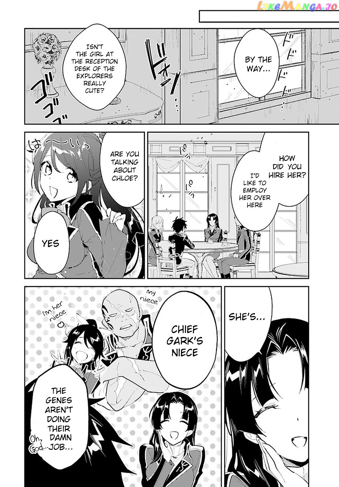 Nageki No Bourei Wa Intai Shitai – Saijiyaku Hanta Ni Yoru Saikiyou Patei Ikusei Jutsu chapter 17 - page 21
