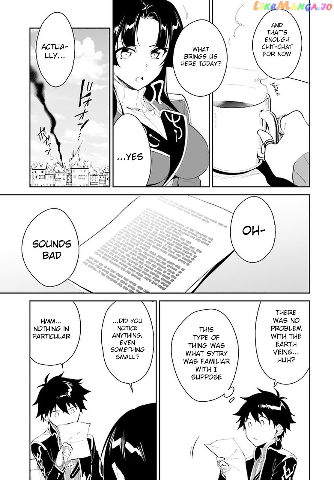 Nageki No Bourei Wa Intai Shitai – Saijiyaku Hanta Ni Yoru Saikiyou Patei Ikusei Jutsu chapter 17 - page 22
