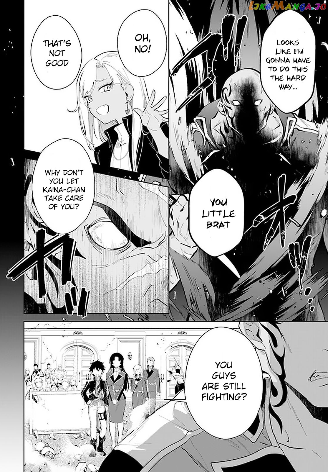 Nageki No Bourei Wa Intai Shitai – Saijiyaku Hanta Ni Yoru Saikiyou Patei Ikusei Jutsu chapter 17 - page 29